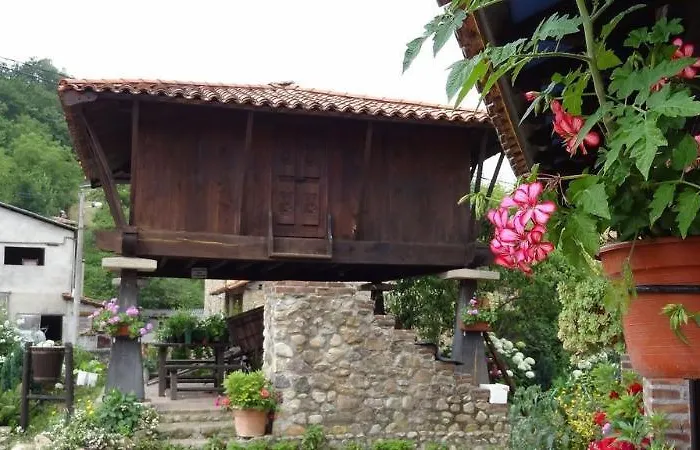 I & Ii 2* Интриаго